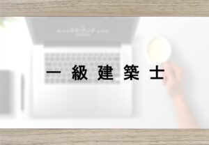 だいちゃんの人生豊かにする投資ブログ
